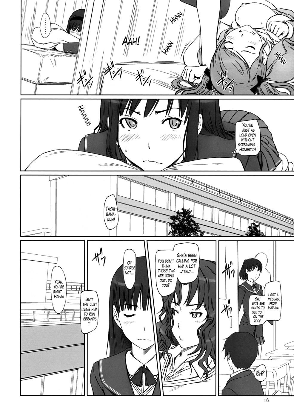 Hentai Manga Comic-AMAGAMI ~ HAREM ROOT-Read-16